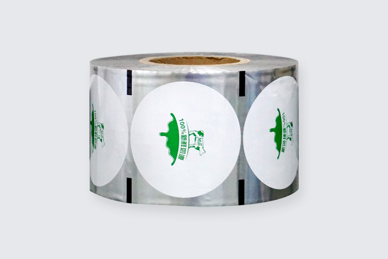 酸奶(nai)紙杯，酸奶杯，紙杯(bēi)，鮮奶紙杯