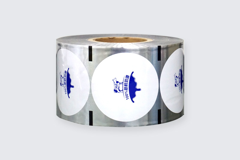 酸奶紙(zhǐ)杯，酸奶杯，紙杯，鮮(xiān)奶紙杯