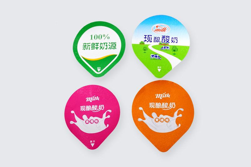 酸(suān)奶紙杯，酸(suān)奶杯，紙杯(bei)，鮮奶紙杯(bēi)