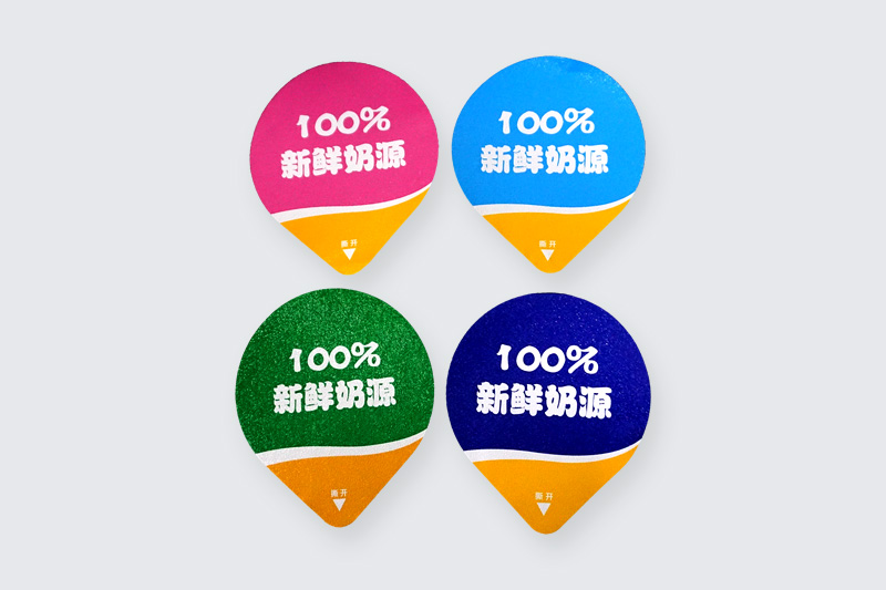 酸奶紙(zhi)杯，酸奶杯(bei)，紙杯，鮮奶(nǎi)紙杯