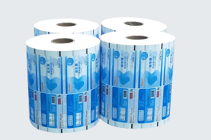 酸奶紙杯，酸(suān)奶杯，紙杯，鮮(xian)奶紙杯