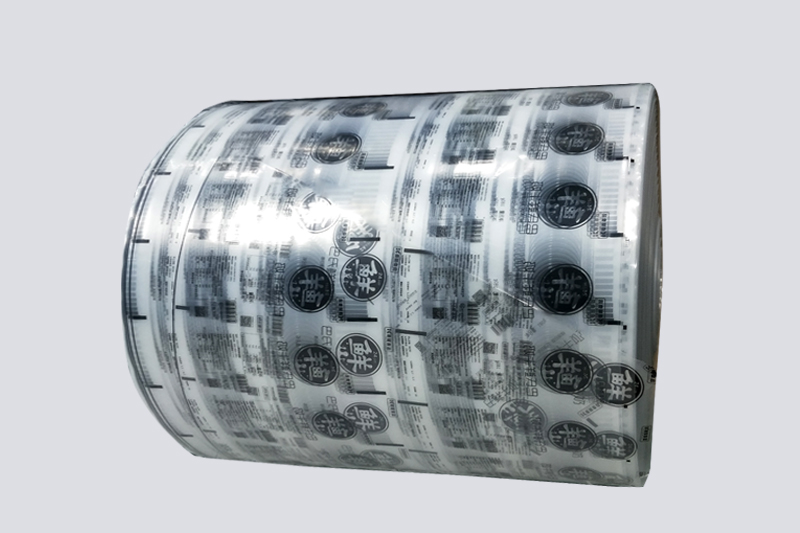 酸奶紙杯(bei)，酸奶杯，紙杯，鮮(xian)奶紙杯