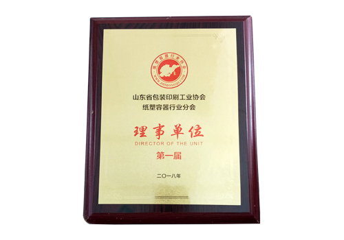 酸奶紙杯，酸奶(nǎi)杯，紙杯，鮮奶紙(zhi)杯