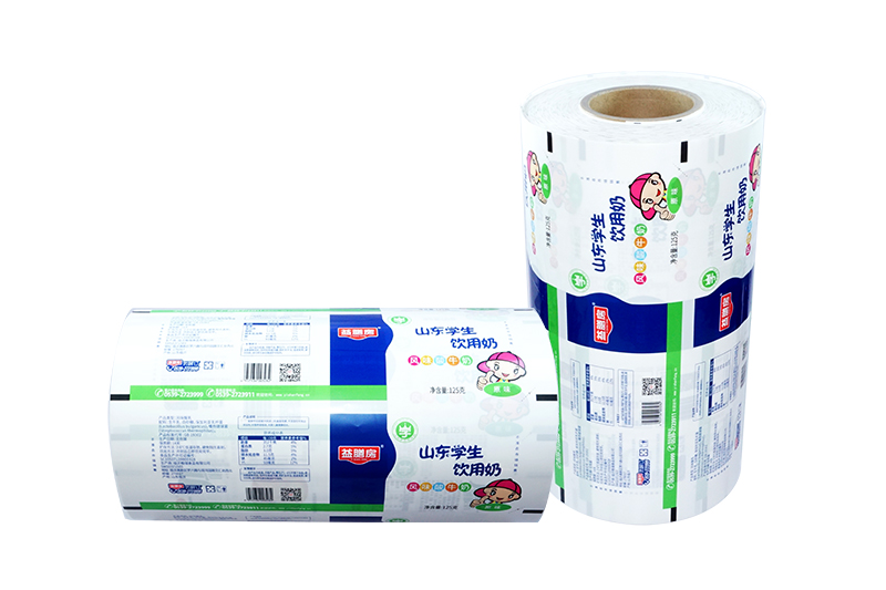 酸奶紙杯(bei)，酸奶杯，紙杯，鮮(xian)奶紙杯