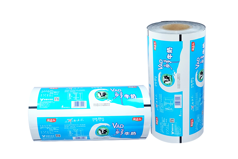 酸奶紙杯，酸奶(nǎi)杯，紙杯，鮮奶紙杯(bēi)