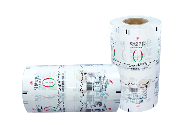 酸奶紙(zhi)杯，酸奶杯，紙(zhi)杯，鮮奶紙杯(bēi)