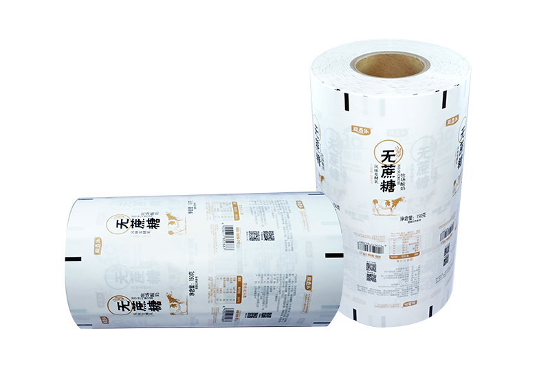 酸(suān)奶紙杯(bei)，酸奶杯(bēi)，紙杯，鮮(xiān)奶紙杯(bēi)