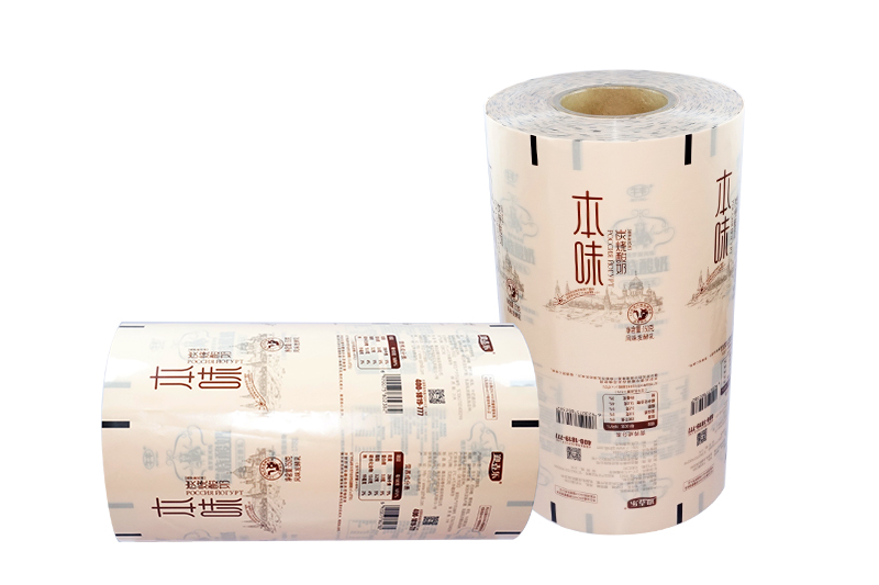 酸奶(nai)紙杯，酸奶杯(bei)，紙杯，鮮奶紙(zhi)杯