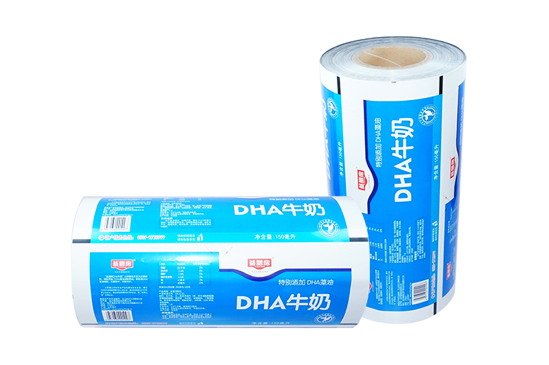 酸奶紙杯(bei)，酸奶杯，紙杯，鮮(xian)奶紙杯