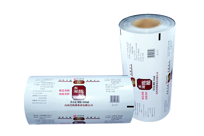 酸奶(nai)紙杯，酸奶(nai)杯，紙杯，鮮(xiān)奶紙杯