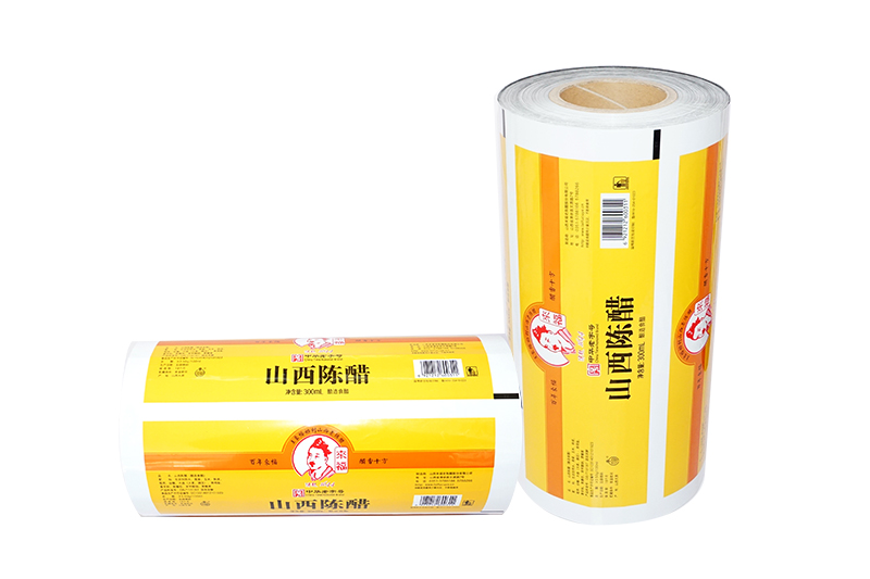 酸奶紙杯，酸奶杯(bēi)，紙杯，鮮奶紙杯