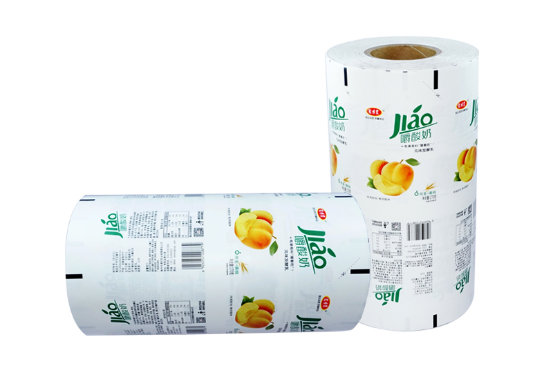 酸(suān)奶紙杯，酸奶杯，紙(zhi)杯，鮮奶紙杯