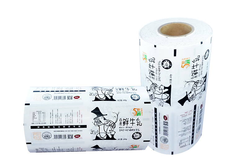 酸奶紙杯，酸奶(nǎi)杯，紙杯，鮮奶紙(zhǐ)杯