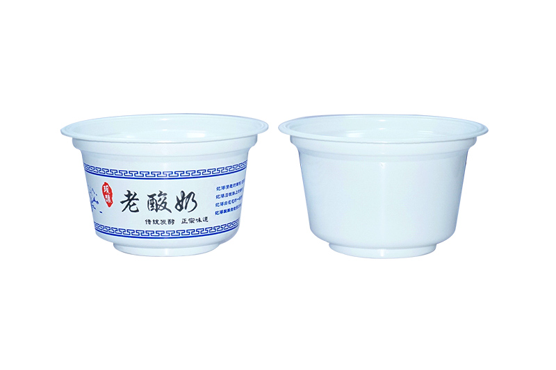 酸(suān)奶紙杯，酸奶杯(bēi)，紙杯，鮮奶紙杯(bēi)