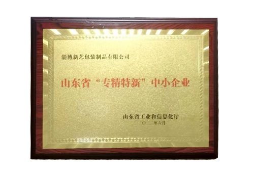 酸(suan)奶紙杯，酸奶杯(bēi)，紙杯，鮮奶紙杯(bēi)