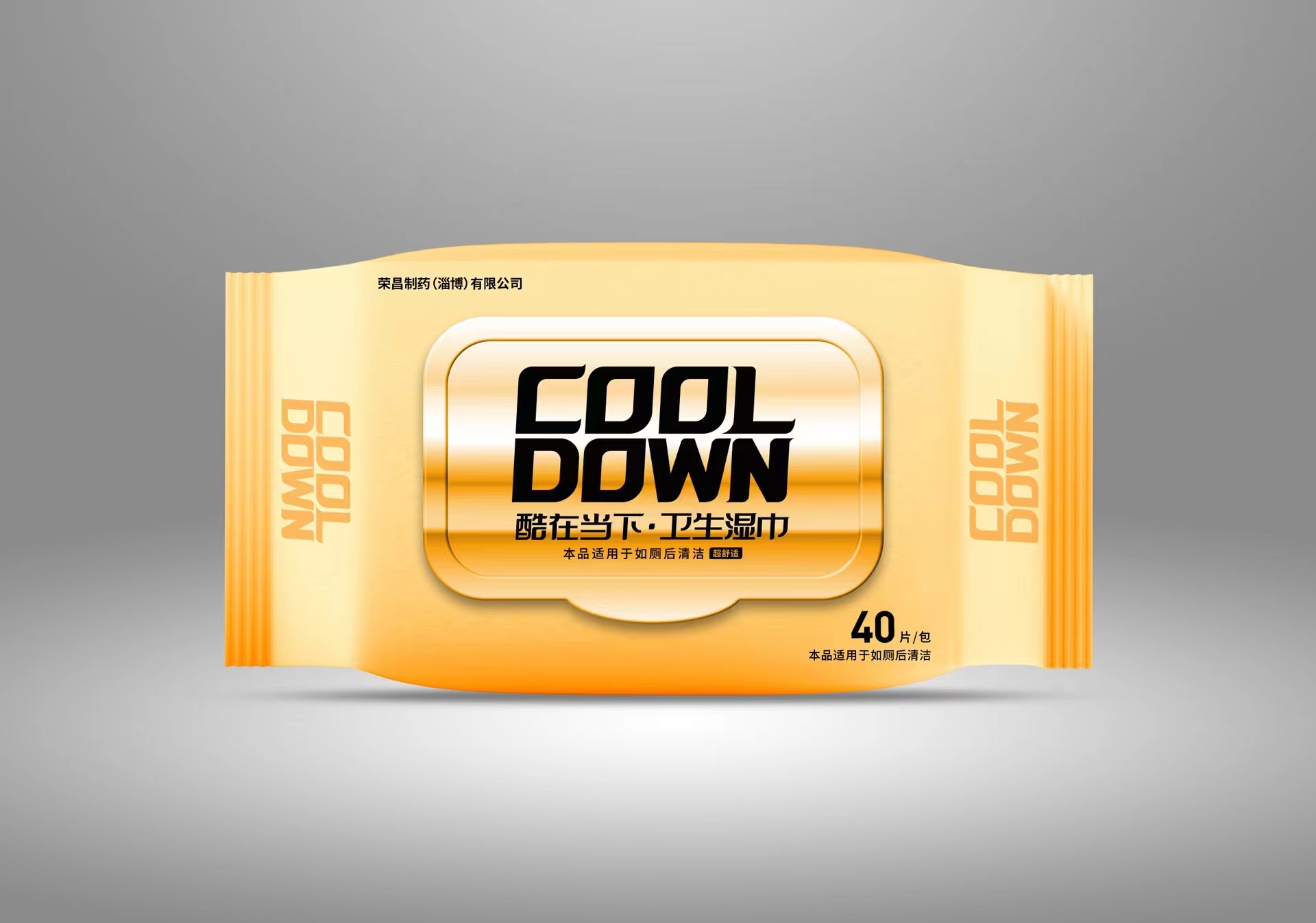 酸奶紙杯(bēi)，酸奶杯，紙杯，鮮(xian)奶紙杯