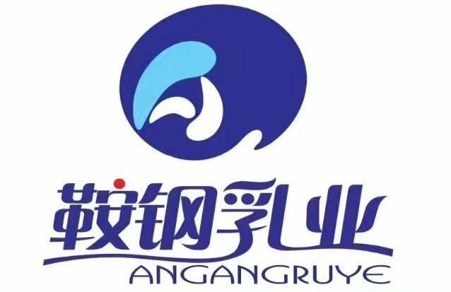 酸(suān)奶紙杯，酸奶杯(bēi)，紙杯，鮮奶紙杯(bēi)