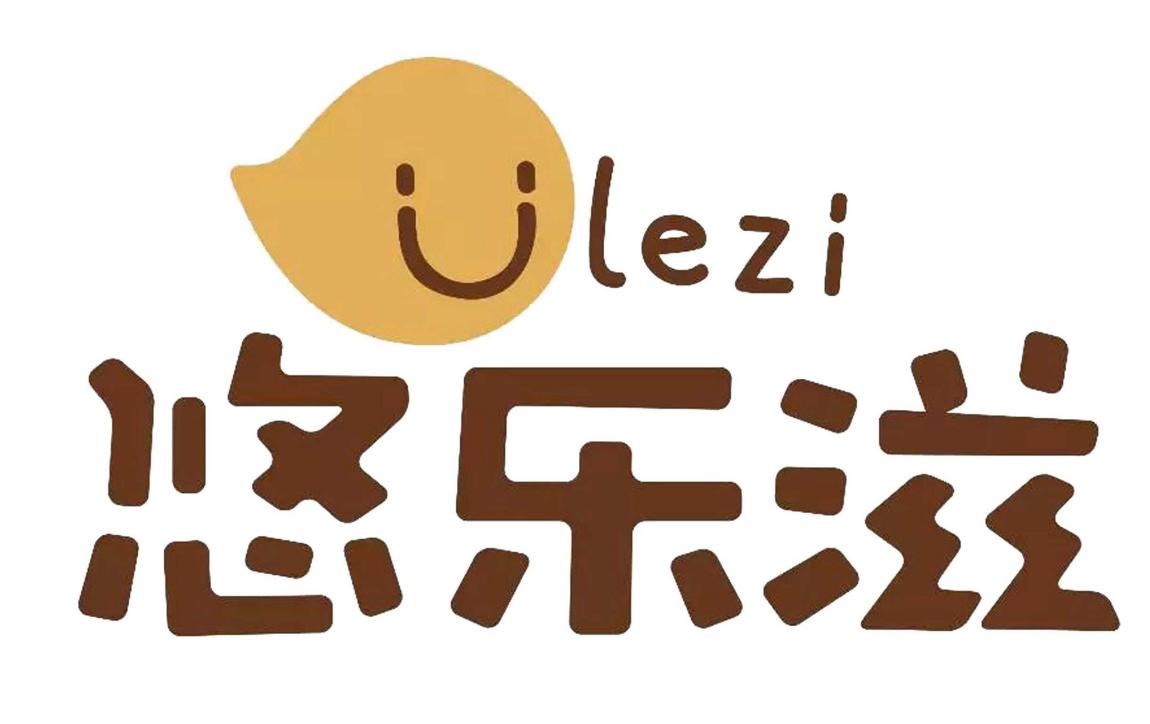 酸奶紙杯，酸(suān)奶杯，紙杯，鮮奶(nǎi)紙杯