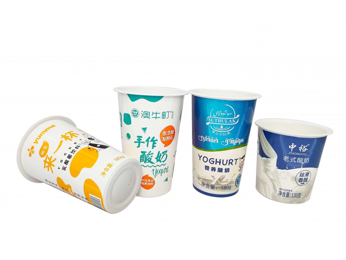 酸奶紙(zhi)杯，酸奶杯(bēi)，紙杯，鮮奶(nǎi)紙杯